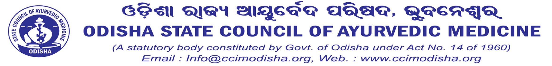 RESULTS ODISHA STATE COUNCIL OF AYURVEDIC MEDICINE